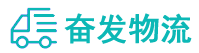 中山到榆树市物流公司